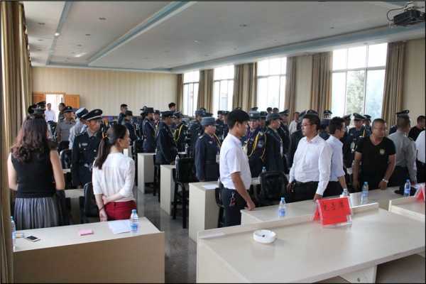 重要人物護衛(wèi)